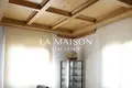 Haus 4 Schlafzimmer 680 m² Agioi Trimithias, Zypern