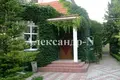 5 room house 360 m² Odesa, Ukraine