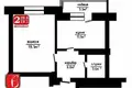 1 room apartment 43 m² Machulishchy, Belarus