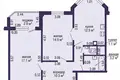 Appartement 2 chambres 61 m² Pryluki, Bélarus