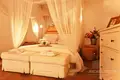 2 chambres 200 m² Rome, Italie