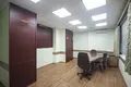 Office 242 m² in Moscow, Russia