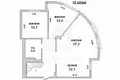 Квартира 4 комнаты 132 м² Мухавецкий сельский Совет, Беларусь