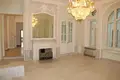 Oficina 246 m² en Moscú, Rusia