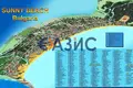 Apartment 39 m² Nesebar, Bulgaria