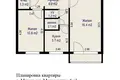 Квартира 2 комнаты 45 м² Минск, Беларусь