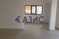 Sklep 89 m² Nesebyr, Bułgaria