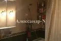 Apartamento 3 habitaciones 72 m² Odesa, Ucrania