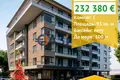 2 bedroom apartment 93 m² Nesebar, Bulgaria
