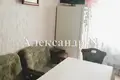 2 room apartment 67 m² Odesa, Ukraine