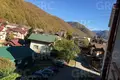 Квартира 3 комнаты 87 м² Эвенкийский район, Россия