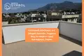 Wohnung 4 zimmer 75 m² Ftericha, Nordzypern