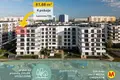 Appartement 4 chambres 81 m² Varsovie, Pologne