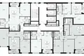 Apartamento 2 habitaciones 40 m² Moscú, Rusia