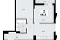 Mieszkanie 2 pokoi 47 m² Troick, Rosja