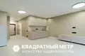 Квартира 1 комната 28 м² Копище, Беларусь