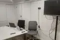 Office 213 m² in Moscow, Russia