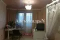 3 room apartment 101 m² Odesa, Ukraine
