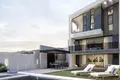 Apartamento 4 habitaciones 211 m² Chipre, Chipre