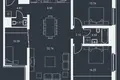 Appartement 4 chambres 92 m² Riga, Lettonie