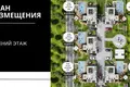Villa 304 m² Girne District, Northern Cyprus