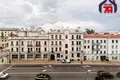 Квартира 3 комнаты 68 м² Минск, Беларусь
