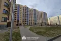 Квартира 3 комнаты 80 м² Минск, Беларусь