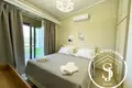 4 bedroom Villa  Pefkochori, Greece