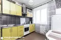 Appartement 2 chambres 45 m² Minsk, Bélarus