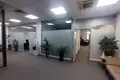 Oficina 289 m² en Moscú, Rusia