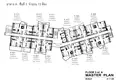 Complejo residencial The City Phuket