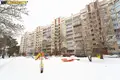 Квартира 2 комнаты 51 м² Минск, Беларусь