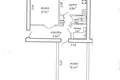 Квартира 2 комнаты 56 м² Минск, Беларусь