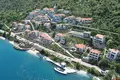 Mieszkanie 1 pokój 46 m² Kostanjica, Czarnogóra