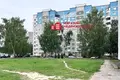 Apartamento 1 habitación 42 m² Grodno, Belarús