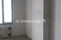 Appartement 1 chambre 54 m² Odessa, Ukraine