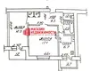 Mieszkanie 2 pokoi 51 m² Grodno, Białoruś