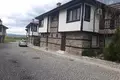Appartement  Kocharitsa, Bulgarie