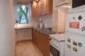 Appartement 2 chambres 48 m² Varsovie, Pologne