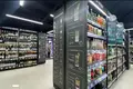 Nieruchomości komercyjne 125 m² Moskwa, Rosja