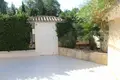 5-Schlafzimmer-Villa 509 m² La Nucia, Spanien