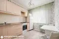 Квартира 1 комната 33 м² Минск, Беларусь