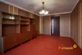 Квартира 3 комнаты 72 м² Минск, Беларусь