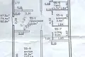 Mieszkanie 3 pokoi 79 m² Homel, Białoruś