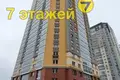 Квартира 106 м² Минск, Беларусь