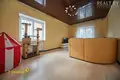 Cottage 213 m² Yubiliejny, Belarus