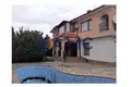 Maison 5 chambres 260 m² Aleksandrovo, Bulgarie