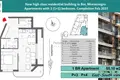 Apartamento 2 habitaciones 55 m² Bar, Montenegro