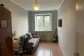 Квартира 2 комнаты 43 м² Саратов, Россия