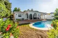 Maison 3 chambres 161 m² Ricmar, Espagne